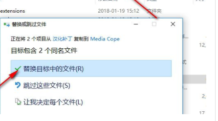 Media Cope多媒体视频处理合并工具官方版