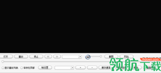 Media Cope多媒体视频处理合并工具官方版