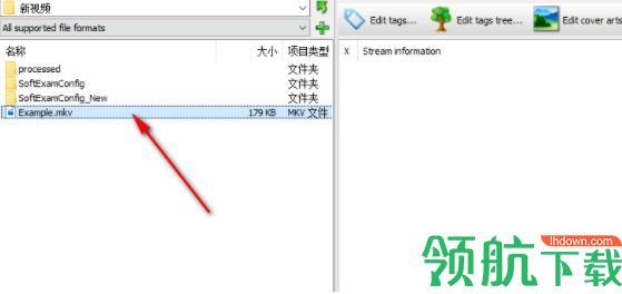 MKVTagEditor标签编辑器官方版