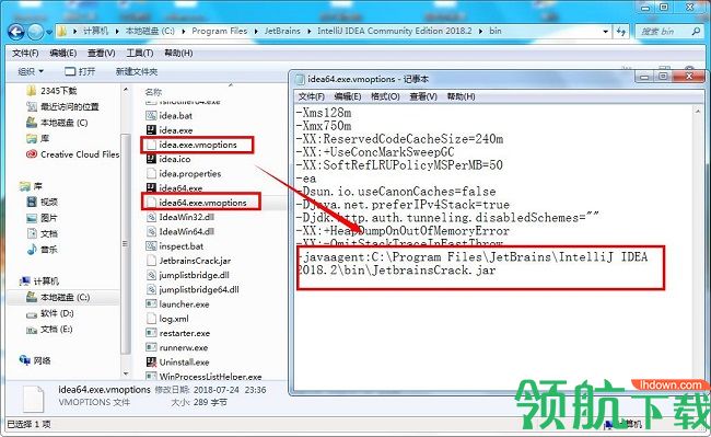 IntelliJ IDEA2018破解版(附注册码)