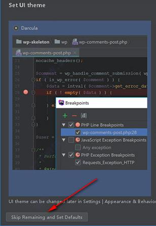 IntelliJ IDEA2018破解版(附注册码)