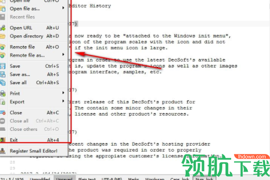 DecSoftsSmallEditor代码编辑器破解版