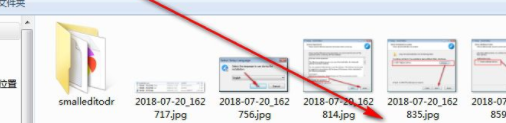 DecSoftsSmallEditor代码编辑器破解版