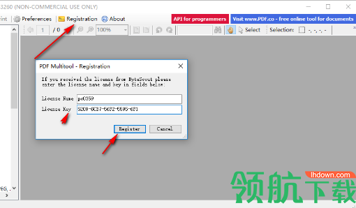 PDF Multitool Business(PDF转换工具)商业版