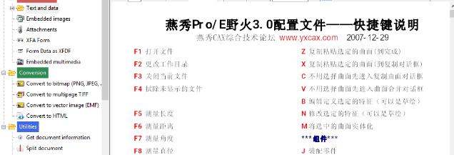PDF Multitool Business(PDF转换工具)商业版