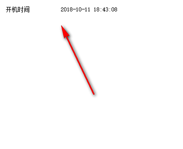 眼睛卫士智能锁屏软件绿色版