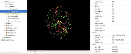 particleeditor粒子编辑器官方版
