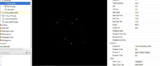 particleeditor粒子编辑器官方版