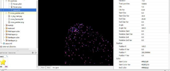 particleeditor粒子编辑器官方版