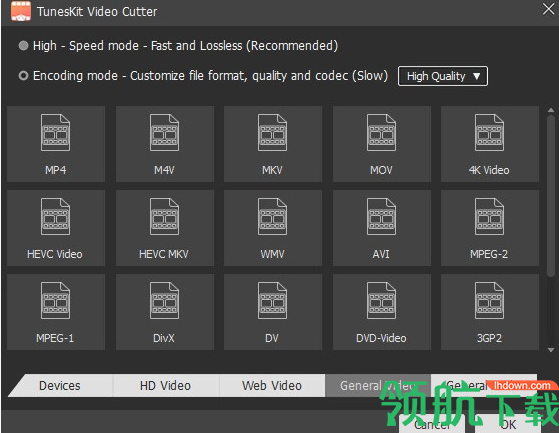 TunesKit Video Cutter(视频分割器)官方版