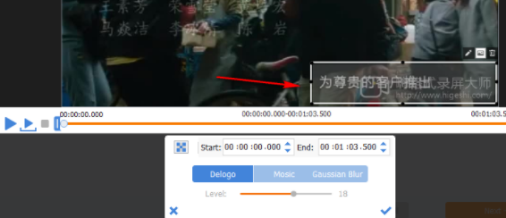 VideoWatermarkRemovalTool破解版