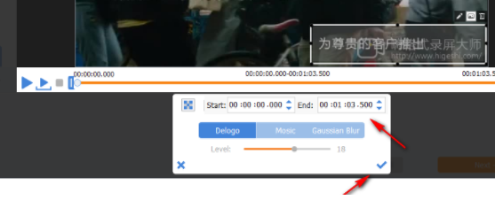 VideoWatermarkRemovalTool破解版
