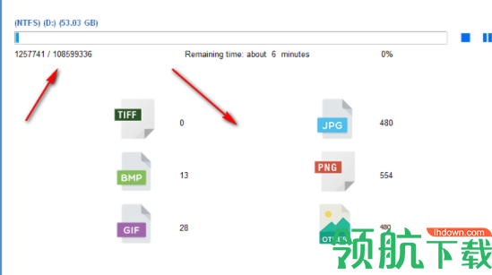 iFinDPhotoRecovery图像恢复工具官方版