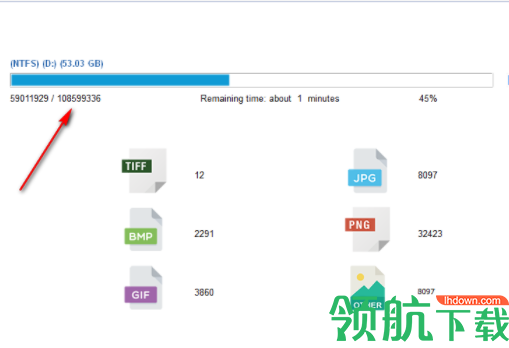iFinDPhotoRecovery图像恢复工具官方版