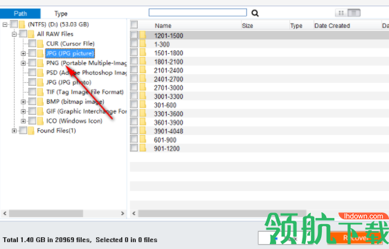 iFinDPhotoRecovery图像恢复工具官方版