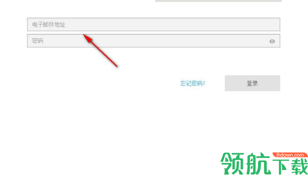 Norton Internet Security(诺顿网络安全特警)官方版