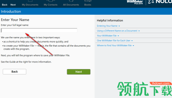 QuickenWillMakerPlus财务管理工具官方版