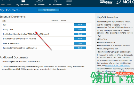 QuickenWillMakerPlus财务管理工具官方版