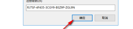 NXPowerLiteDesktop汉化破解版(附注册补丁)