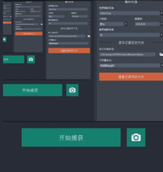 MovaviVideoSuite套件工具破解版(附破解补丁)