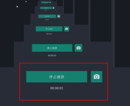 MovaviVideoSuite套件工具破解版(附破解补丁)