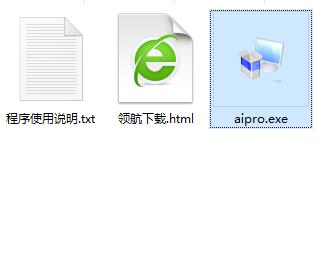 IconLover破解版(附注册码)