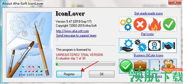 IconLover破解版(附注册码)