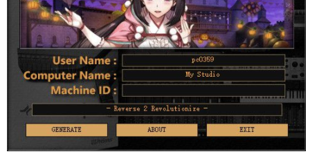StudioOne4音频处理工具破解版(附注册机)