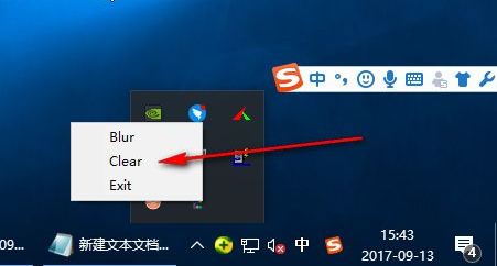 translucenttb开机全透明软件免费版