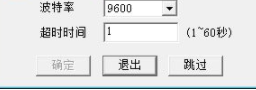 LEDVideoController视频编辑器官方版