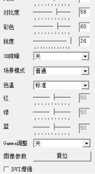LEDVideoController视频编辑器官方版