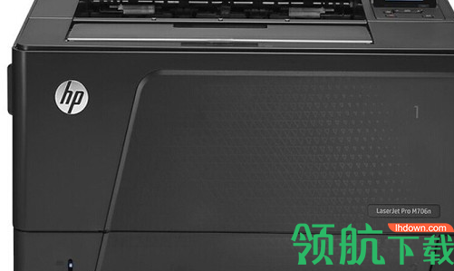 HPM706n打印机驱动官方版