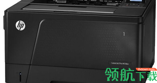 HPM706n打印机驱动官方版