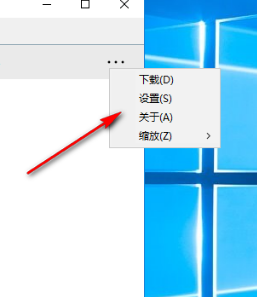 AD轻捷浏览器官方版