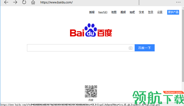 AD轻捷浏览器官方版