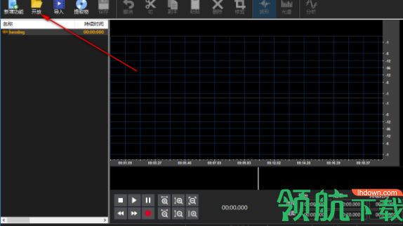Program4PcDJAudioEditor音频编辑器官方版