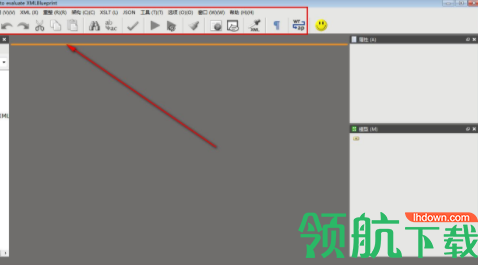 XMLBluePrint编辑器中文官方版
