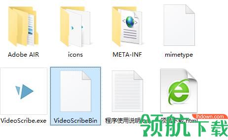 VideoScribe破解版(附破解补丁)