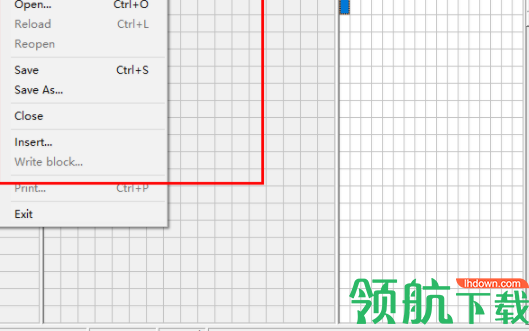 XVI32十六进制编辑器官方版