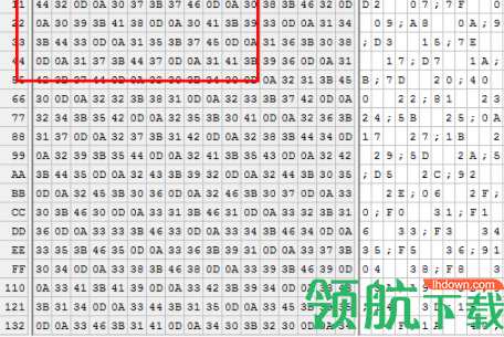 XVI32十六进制编辑器官方版