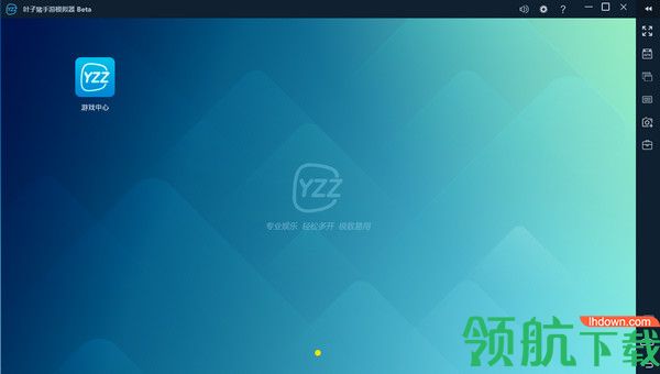 叶子猪模拟器官方版
