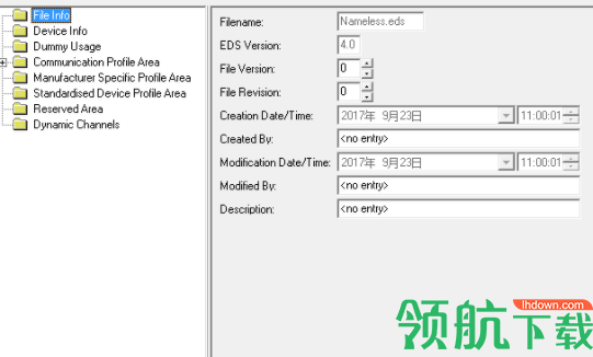 CANopenEDSEditor编辑工具官方版