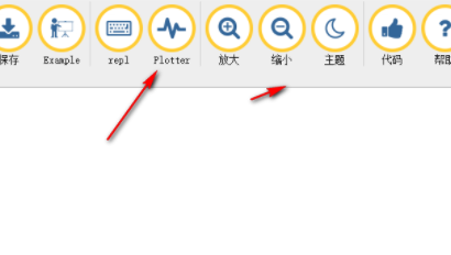 MuEditor集成开发环境官方版