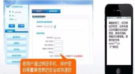SwaggerEditor开发工具官方版