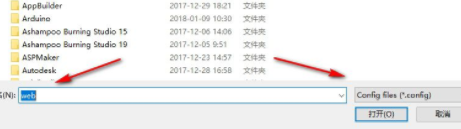 ASPhere文件编辑器官方版