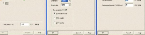 DriveMlonitor(6RA70装置调试软件) 官方版