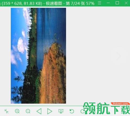 FastImageView(极速看图软件)官方版