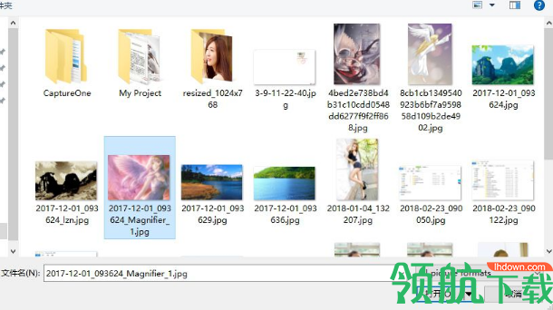 FastImageView(极速看图软件)官方版