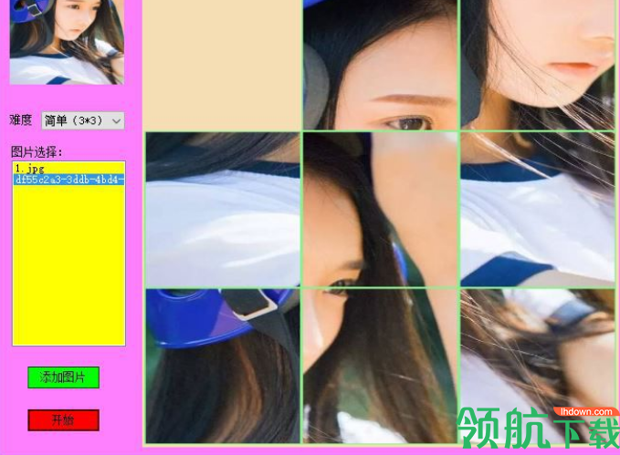 LilaFlower(拼图游戏)免费版