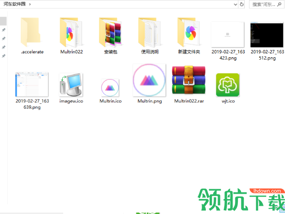 Multrin(多窗口合并软件)绿色版